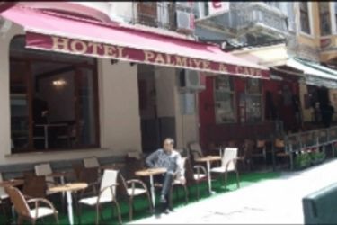 Grand Hotel Palmiye:  ISTANBUL