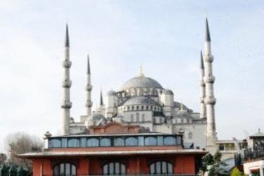 Mevlana Hotel Istanbul:  ISTANBUL