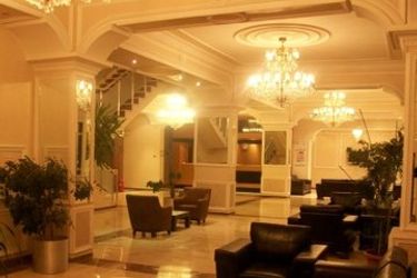 Hotel Uygulama Oteli:  ISTANBUL