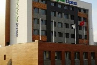 Hotel Holiday Inn Express Istanbul Airport:  ISTANBUL