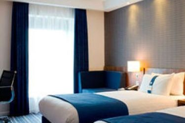 Hotel Holiday Inn Express Istanbul Airport:  ISTANBUL
