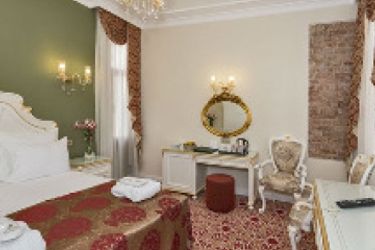 By Murat Crown Hotels:  ISTANBUL