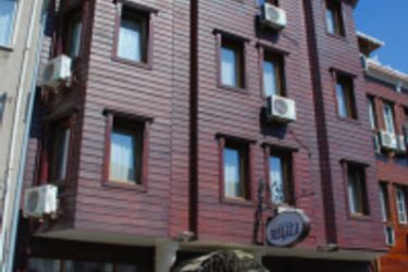 Hotel Megara Boutique Sultanahmet:  ISTANBUL