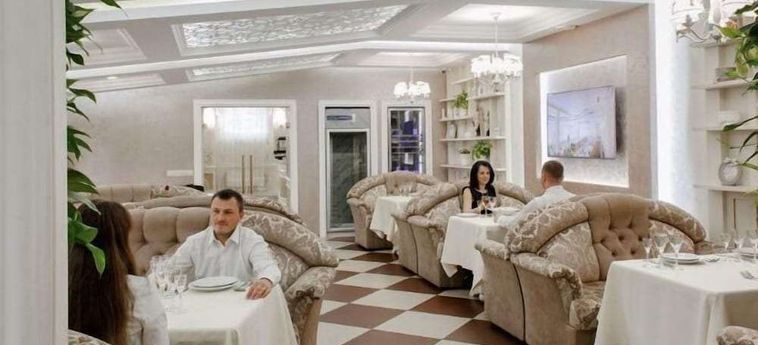 Hotel Stanislavskiy Dvir Ivano-Frankivs'k: Foto 