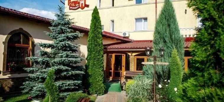 Hotel Stanislavskiy Dvir Ivano-Frankivs'k: Foto 