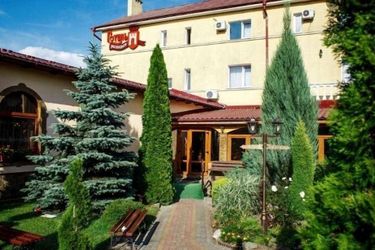 Hotel Stanislavskiy Dvir Ivano-Frankivs'k: Photo 