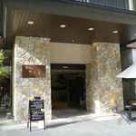 Hôtel KOITO RYOKAN