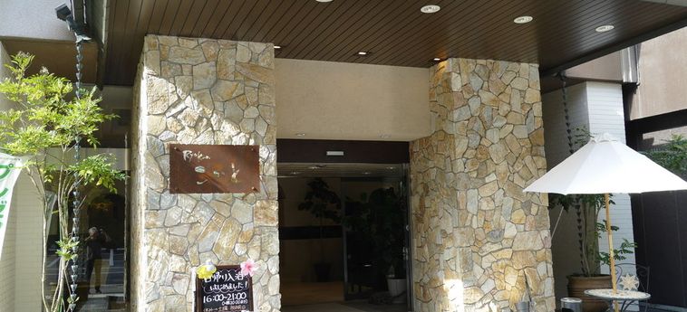 Hotel KOITO RYOKAN