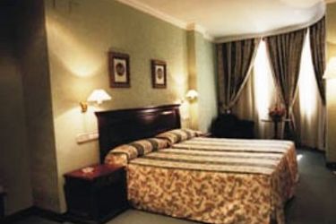 Hotel Infanta Cristina:  JAEN