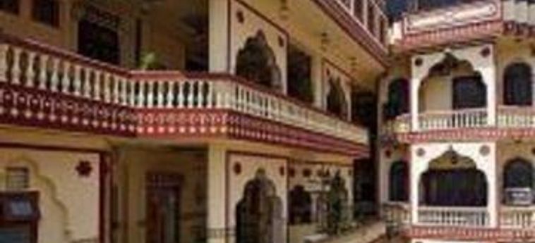Hôtel UMAID BHAWAN- A HERITAGE HOME