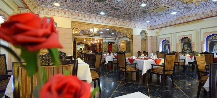 Hotel Umaid Mahal Jaipur: Foto 