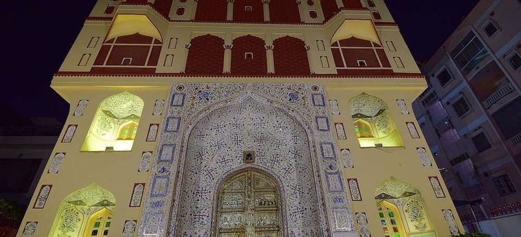 Hotel Umaid Mahal Jaipur: Foto 