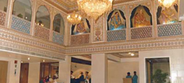 Hôtel MAHARANI PALACE