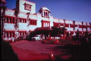 Hotel Ashok:  JAIPUR