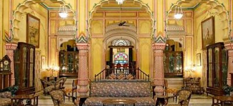 Hotel Narain Niwas Palace:  JAIPUR