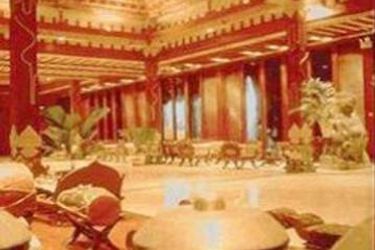 Hotel The Sultan:  JAKARTA