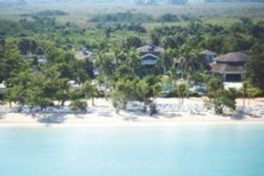 Hotel Couples Negril All Inclusive:  JAMAICA