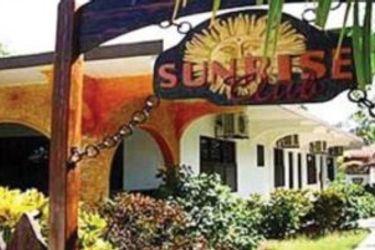 Hotel Sunrise Club:  JAMAICA