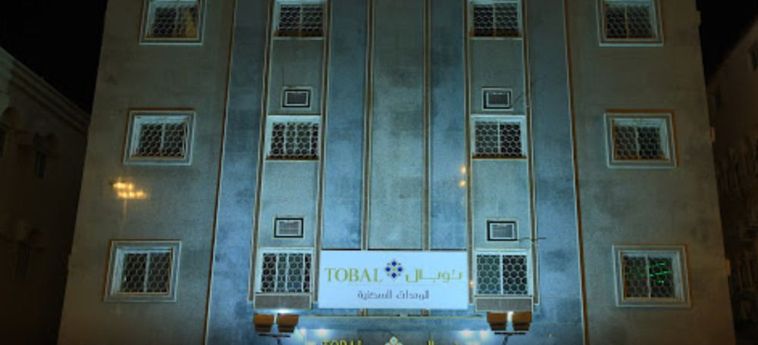 Tobal Abha Hotel Apartments:  JEDDA
