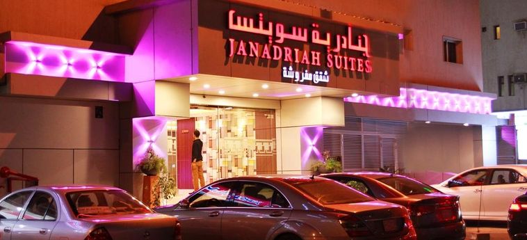 Hotel Al Janaderia 14:  JEDDA