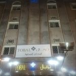 Hotel TOBAL ABHA HOTEL APARTMENTS
