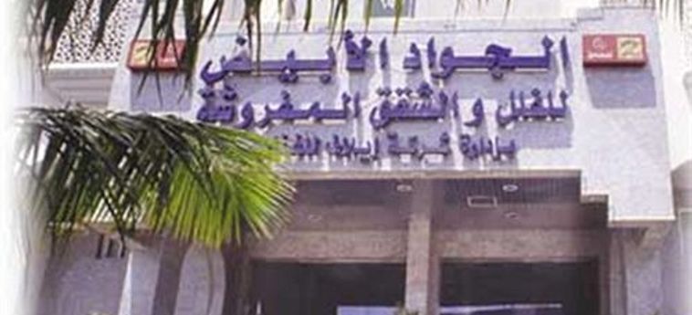Hotel Al Jawad Alabyad:  JEDDAH