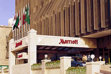 Hotel Marriott:  JEDDAH