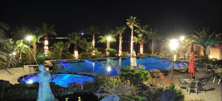 Hotel Palm Valley Resort:  JEJU