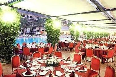 Hotel Jerez And Spa:  JEREZ DE LA FRONTERA