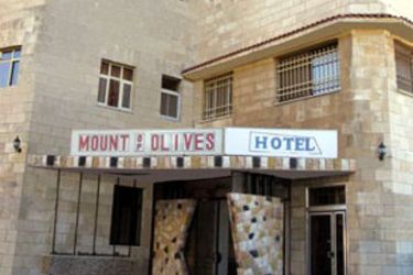 Hotel Mount Of Olives:  JERUSALEM