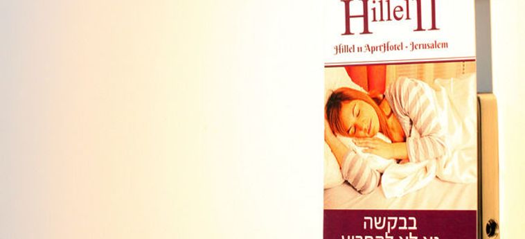 Hotel Hillel 11 Jerusalem:  JERUSALEN