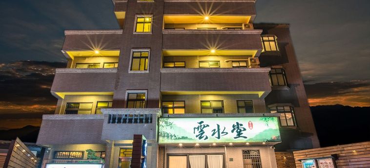 Hotel Yun Shue Tang:  JI'AN
