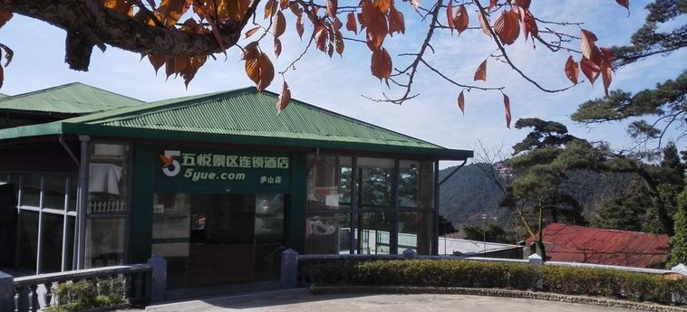 WUYUE SCENIC AREA HOTEL LUSHAN MOUNTAIN 3 Stelle