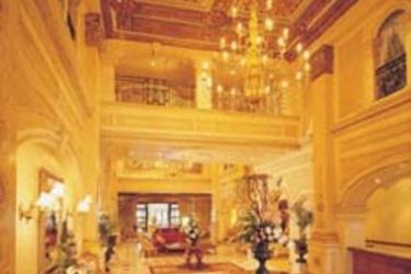 Hotel D'oreale Grande At Emperor Palace:  JOHANNESBURG
