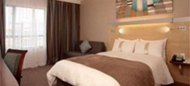 Hotel Holiday Inn Express Sandton - Woodmead:  JOHANNESBURG