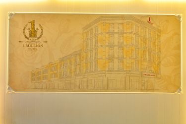 1 Million Hotel Johor Bahru: Photo 