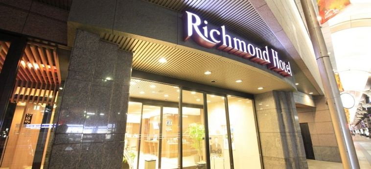 RICHMOND HOTEL KAGOSHIMA KINSEICHO 3 Etoiles