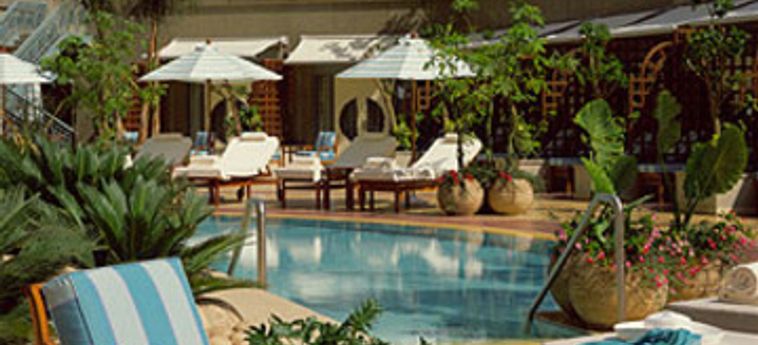 Hotel Four Seasons At Nile Plaza:  KAIRO