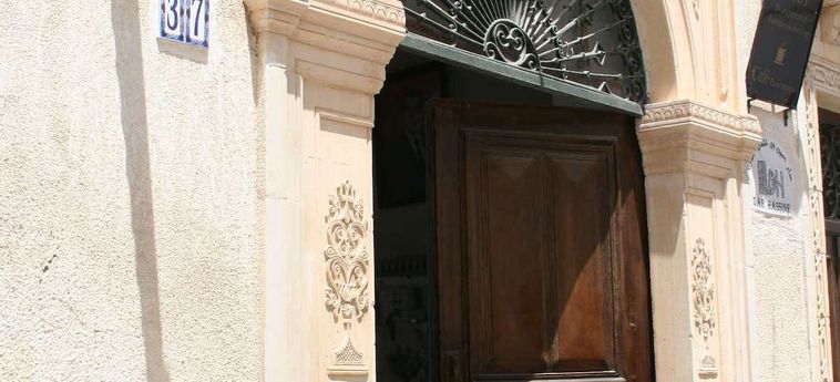 Hotel Dar Hassine Allani Kairouan : Photo 