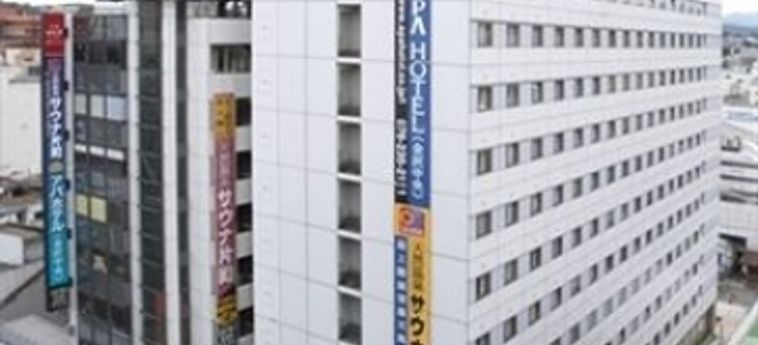 Apa Hotel Kanazawa-Chuo:  KANAZAWA - ISHIKAWA PREFECTURE