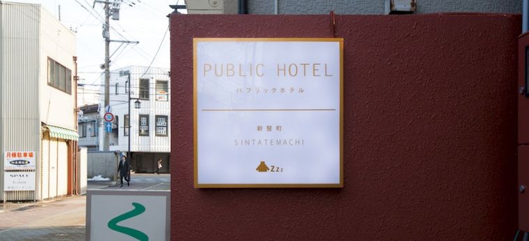 Public Hotel Shintatemachi - Hostel:  KANAZAWA - ISHIKAWA PREFECTURE