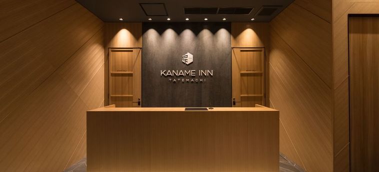Hotel Kaname Inn Tatemachi:  KANAZAWA - ISHIKAWA PREFECTURE