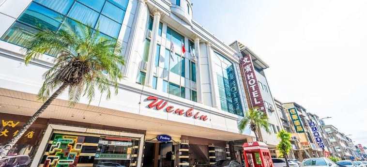 Hotel Wen Pin:  KAOHSIUNG