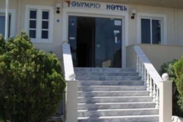 Olympic Hotel:  KARPATHOS