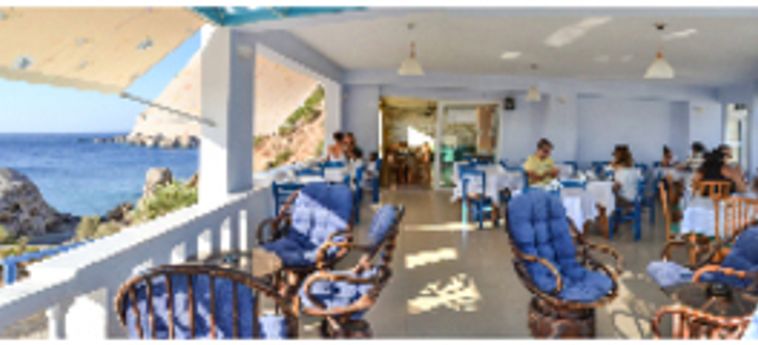 Hotel Castelia Bay:  KARPATHOS