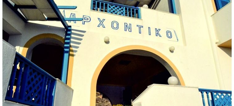Arhontiko Hotel:  KARPATHOS