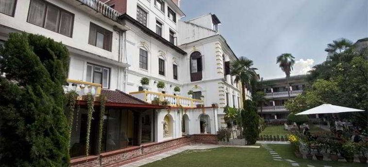 Hôtel KATHMANDU GUEST HOUSE