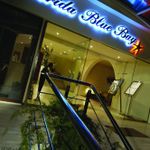 Hotel FLORIDA BLUE BAY