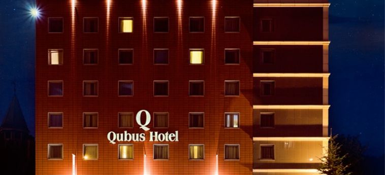 Qubus Hotel Gliwice:  KATTOWITZ