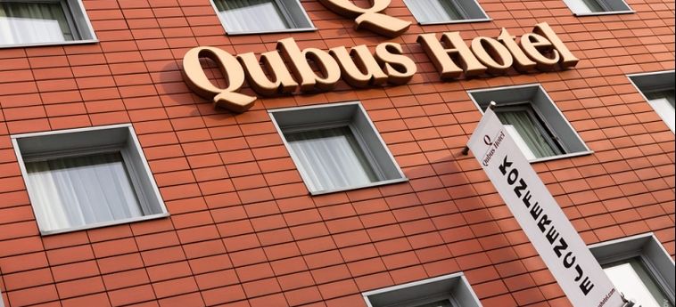 Qubus Hotel Gliwice:  KATTOWITZ